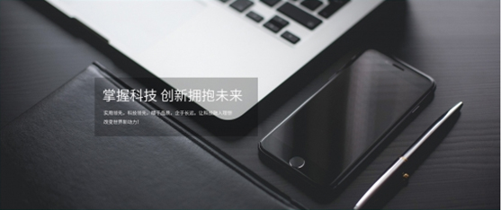 前端開發(fā)工程師（10人）